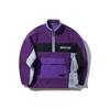 Li Ning Badfive Basketball Series Half-Zip Color Block Warm Pullover Sweatshirt Men Sweatshirt Ultraviolet AWDP609-2