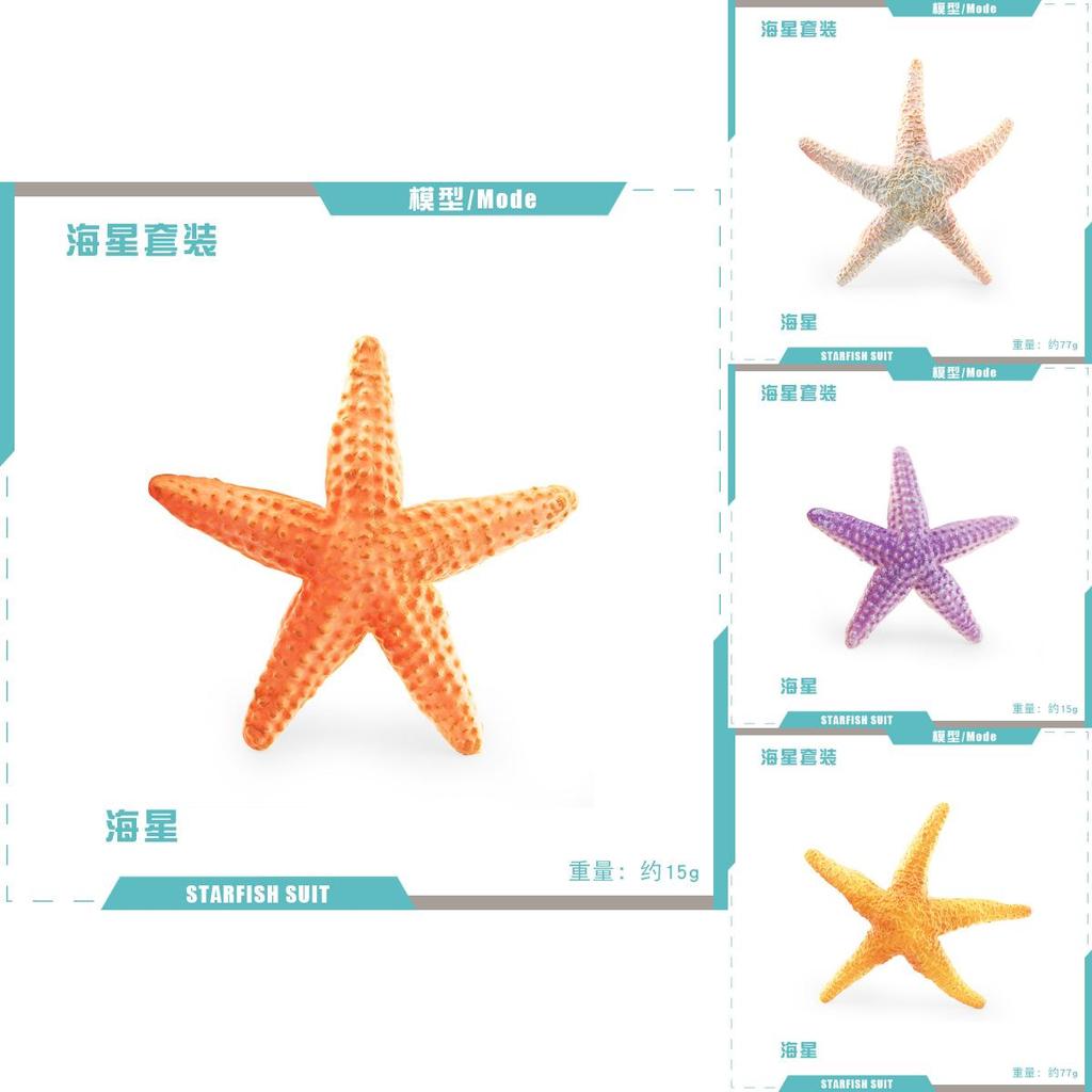 Marine Animal Model Pvc Toy For Childrens Educational Aquarium Decor