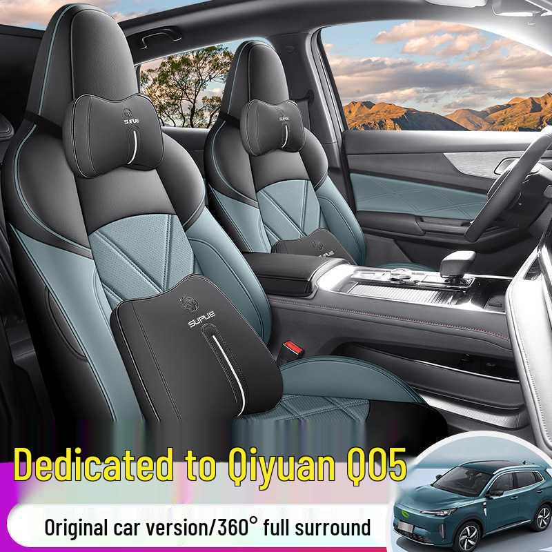 Kaiyuan Q05 Leather Car Seat Cover for 5-Seater Vehicles - All-Season Cushion