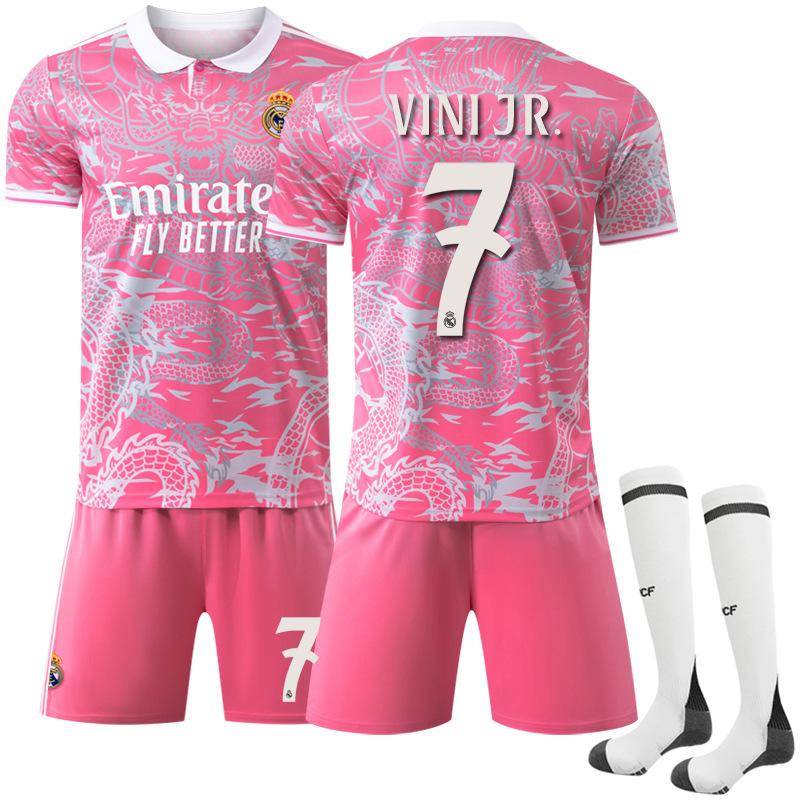 New All Collection No. 7 Ronaldo 10 Messi Football Sports Suit Harland Mbappe Jersey
