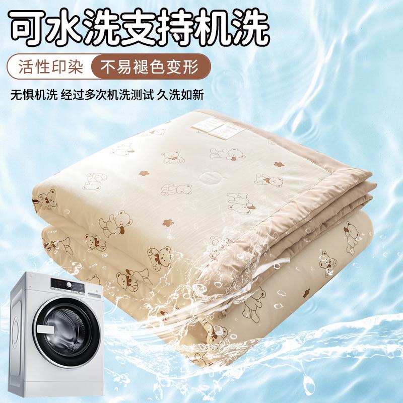Yongyou Wanyun Cotton Quilt A-class washed cotton print Xinjiang cotton summer quilt summer cool air conditioning quilt core