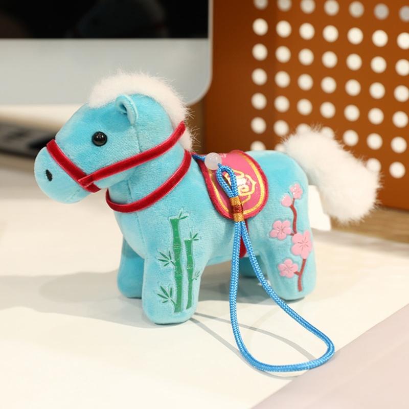 Plush Horse Stuffed Animal Keychain Soft Horse Keychain Bag Charm for Backpacks,Purse and Handbags Cute Animal Keychain