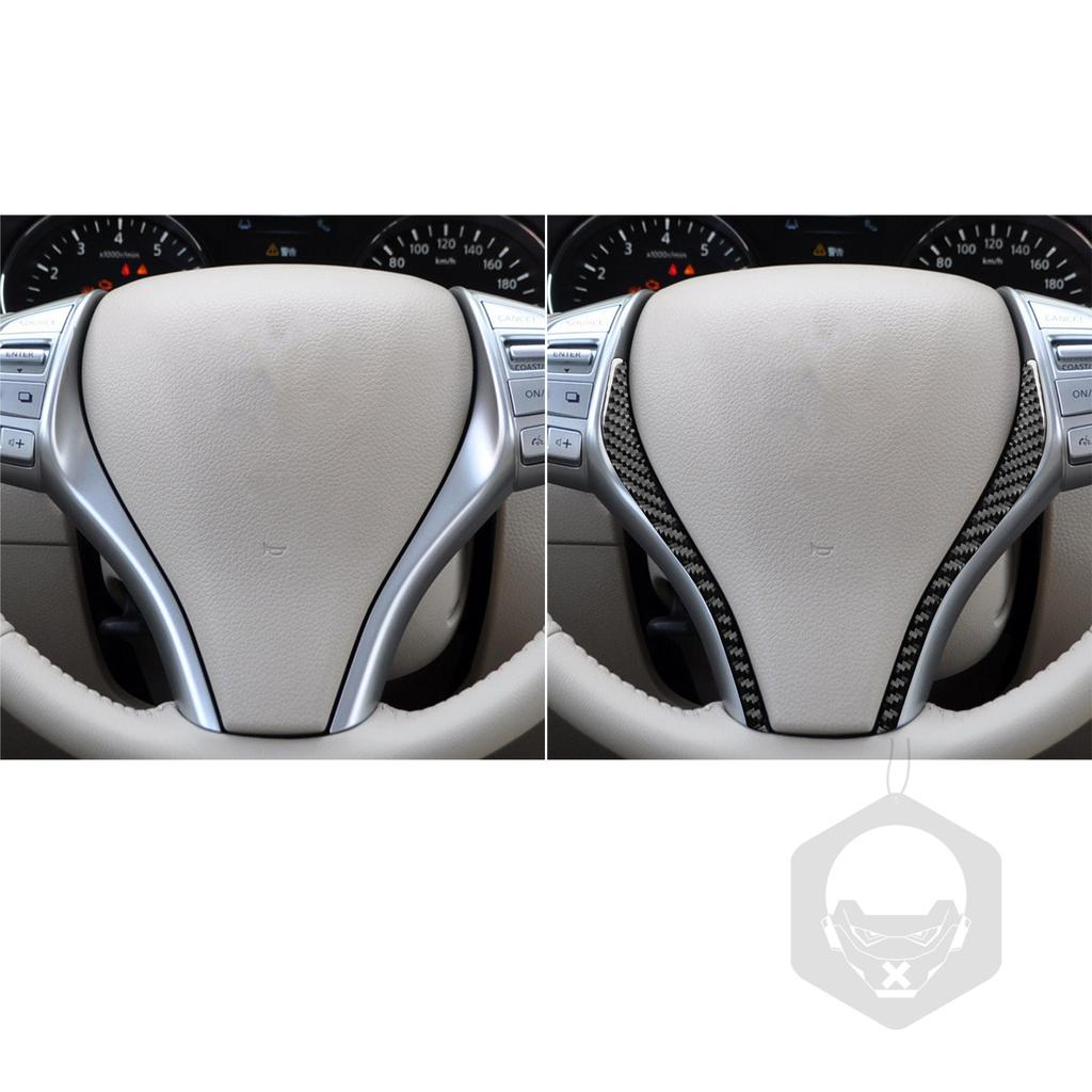 For Nissan X-Trail Rogue T32 2013- Accessories Carbon Fiber Interior Car Steering Wheel Panel Trim Sticker Decoration