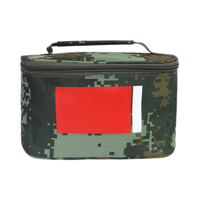 Portable Camouflage Toiletry Bag