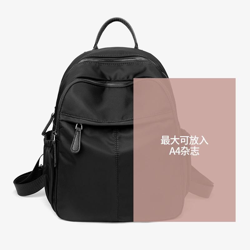 EASYMATCH Laptop Backpack Women 2026 New Fashion Oxford Cloth Simple Korean Style College Student Forest Literary Daypack