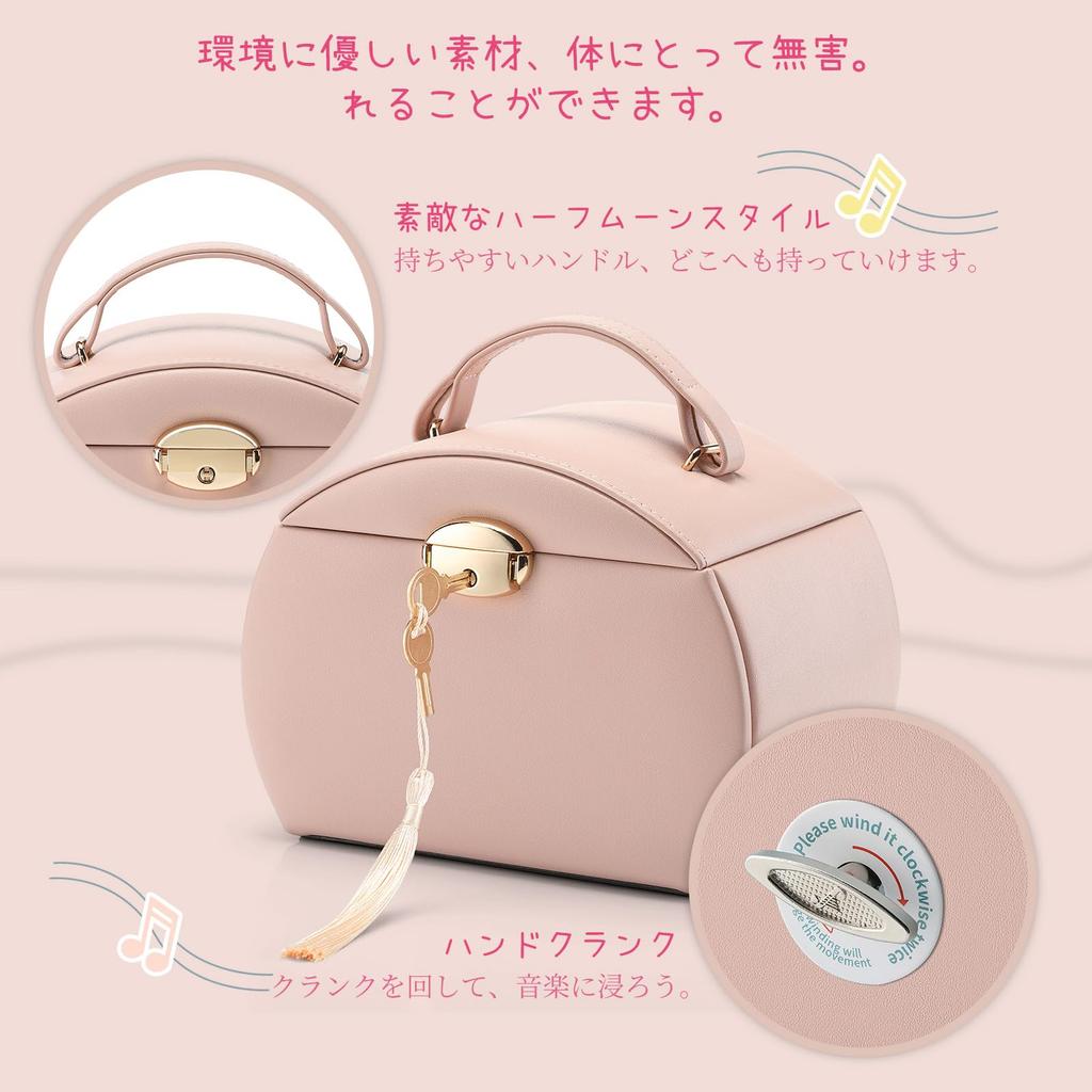 Vlando Półokrągłe Pudełko na Biżuterię z Grającą Melodią do Przechowywania Skórzanej Biżuterii i Idealny Prezent Urodzinowy dla Córek w Wiekach Różowy Dzieci, Bransoletki,