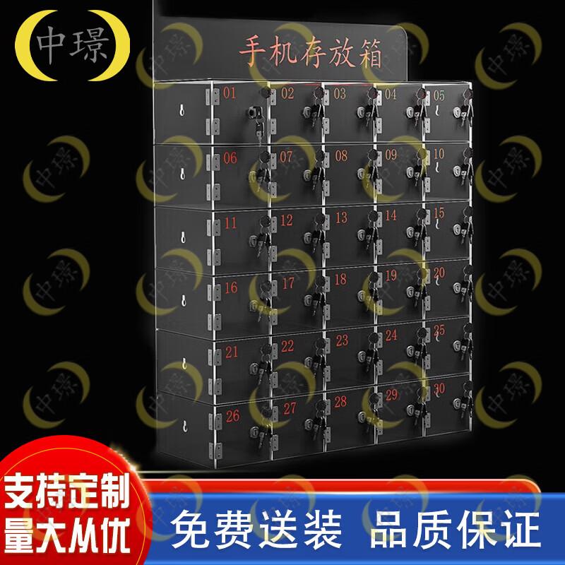 Transparent Acrylic 30-Door Storage Cabinet