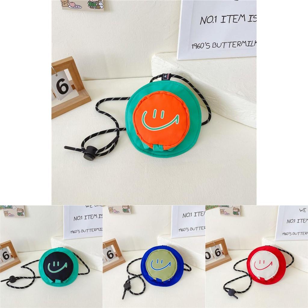 Adorable Korean Style Children's Bag With Trendy Colorful Smiley Face Design For Boys And Girls