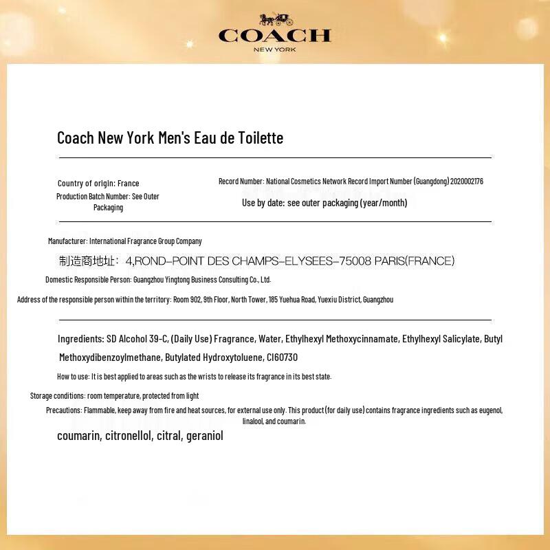 Coach New York Eau de Toilette Collection