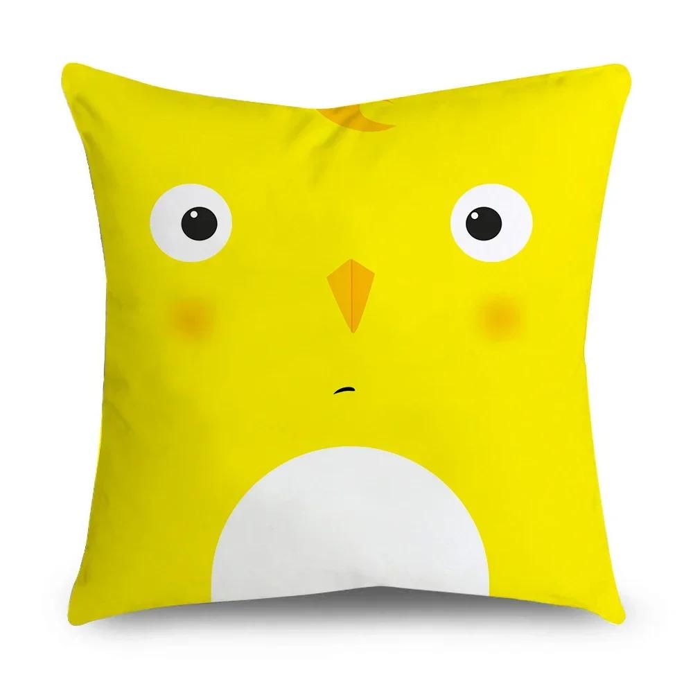 Cute Panda Cushion Cover cartoon Animal Short velvet Pillowcase For Living Room Car Sofa Chair Decorative Pillow covers 45*45cm
