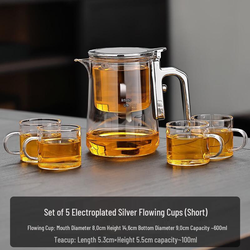 600ML Glass Teapot Set with Infuser and 4 Cups