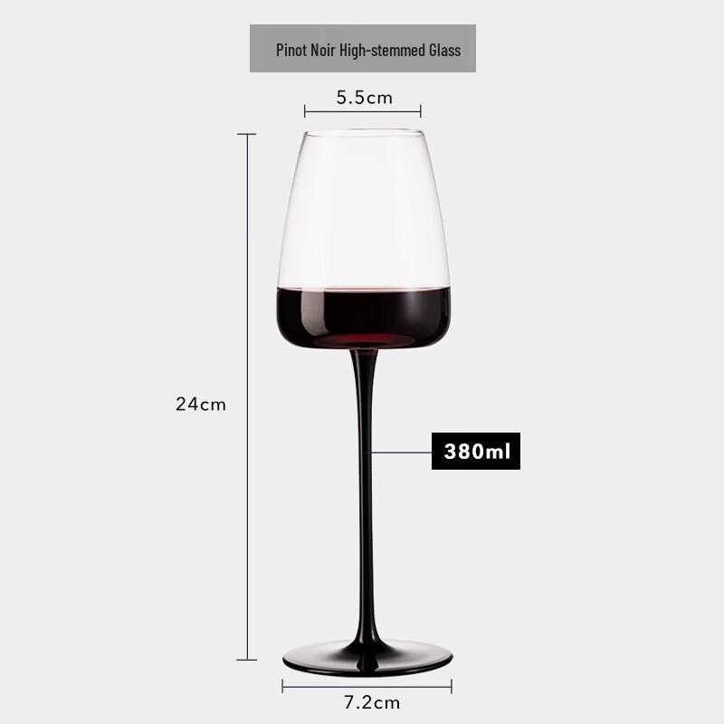 Shangqi Black Ceramic Blind Tasting Pinot Noir Wine Glass