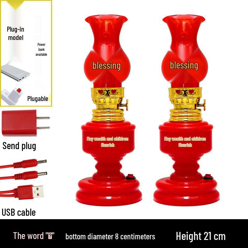 Neue Einzug-Doppelglück Steckerleuchten - Hochzeits- & Einweihungs-Petroleumlampen-Stil.
