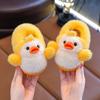 Children's Cotton Slippers, Winter Cartoon Cute Little Duck Slippers, Baby Indoor Plush Thick-soled Cotton Shoes