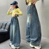 Girls' Jeans Spring and Autumn 2026 New Style Children's Western-Style Casual Pants