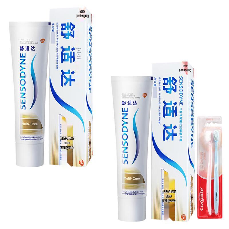 

Sensodyne Multi-Action Toothpaste & Colgate Toothbrush Set