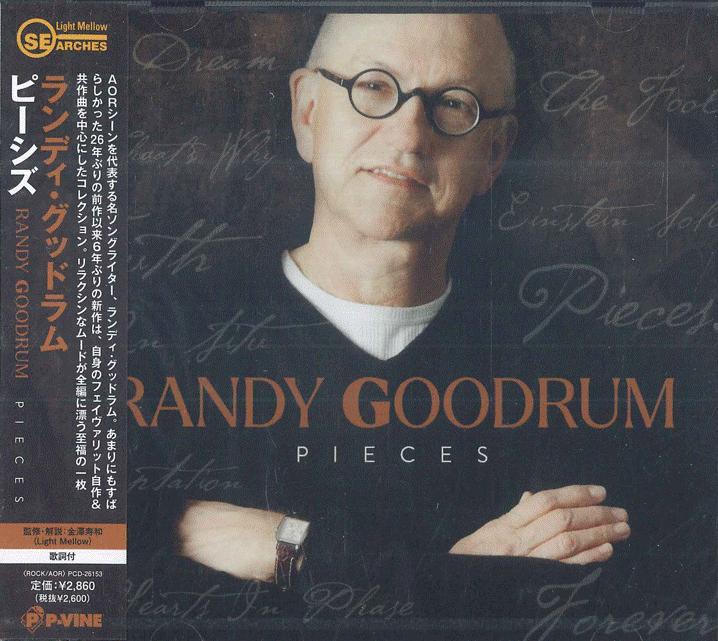 CD RANDY GOODRUM Pieces PCD26153 PVINE 2025 Япония Obi Rock