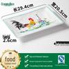Retro Rooster Tableware Set: Bowl, Cup, Plate & Creative Dish Plates for BBQ & Cold Dishes