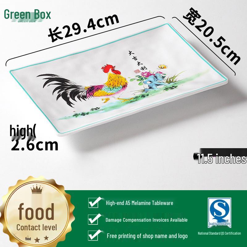 Retro Rooster Tableware Set: Bowl, Cup, Plate & Creative Dish Plates for BBQ & Cold Dishes