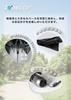 SAVEWO Rainec Folding Umbrella Diameter for Sun and Carbon Fiber Windproof UV Storage Pouch Suitable for and Available In 3 Colors Air Air+