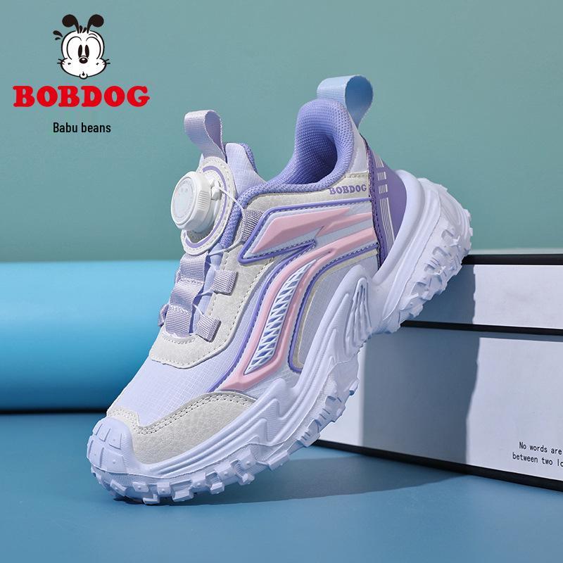 Bobodou Mädchen Winter-Sportschuhe 2025 - Warme, Samt gefütterte Laufschuhe für Mädchen im mittleren und höheren Alter