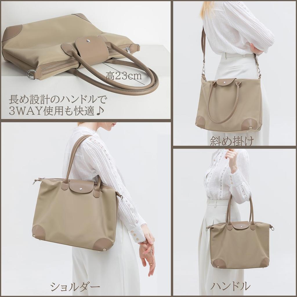 Nylon Tote Shoulder A4 Large with Perfect for and the and CC2308 CC-MAX Women's Bag, Handbag, 2-Way Bag, Size, Capacity, Water-Repellent, Lightweight,