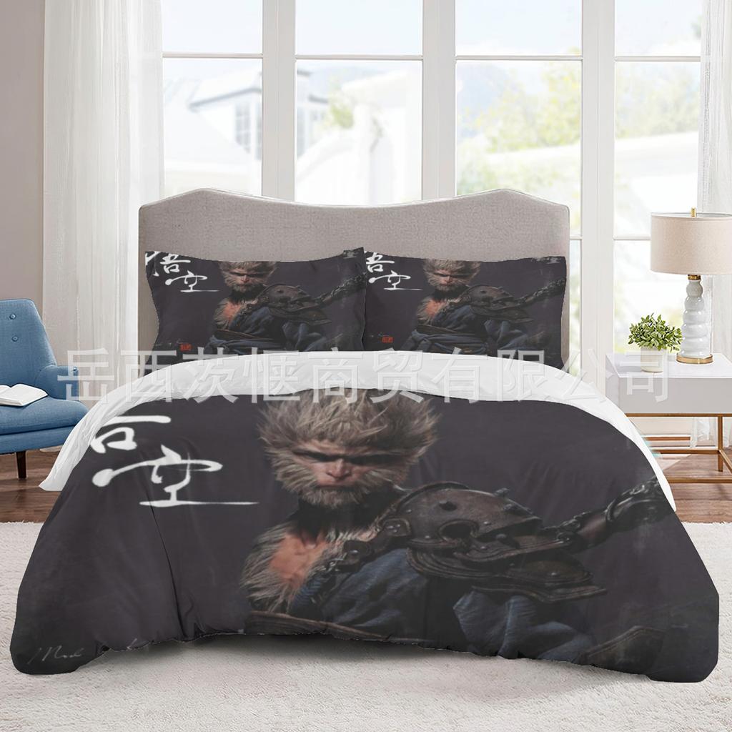 Three-Piece Bed Set, New Black Myth Wukong 3D Quilt Cover