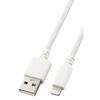 ELECOM Lightning Cable Lightning iPhone Charging Cable 2m High Durability [Compatible with iPhone SE3 / SE2 / 14 / 13 / 12, Etc.] Apple Certified Prod