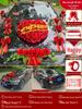 2024 Complete Wedding Car Decoration Set with Suction Cup Attachment