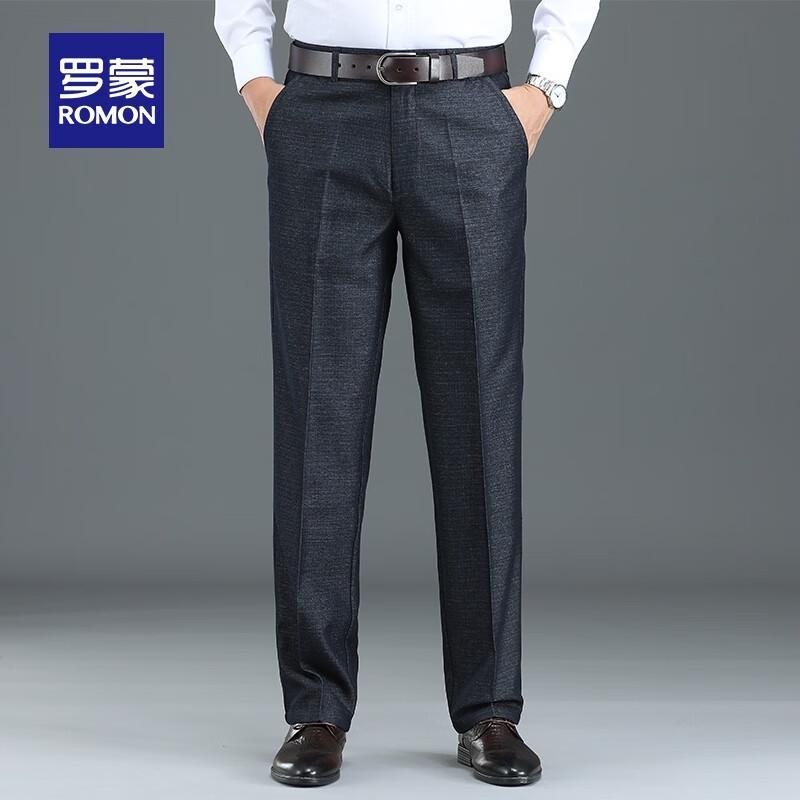Romon Men's Relaxed Fit Business Casual Trousers