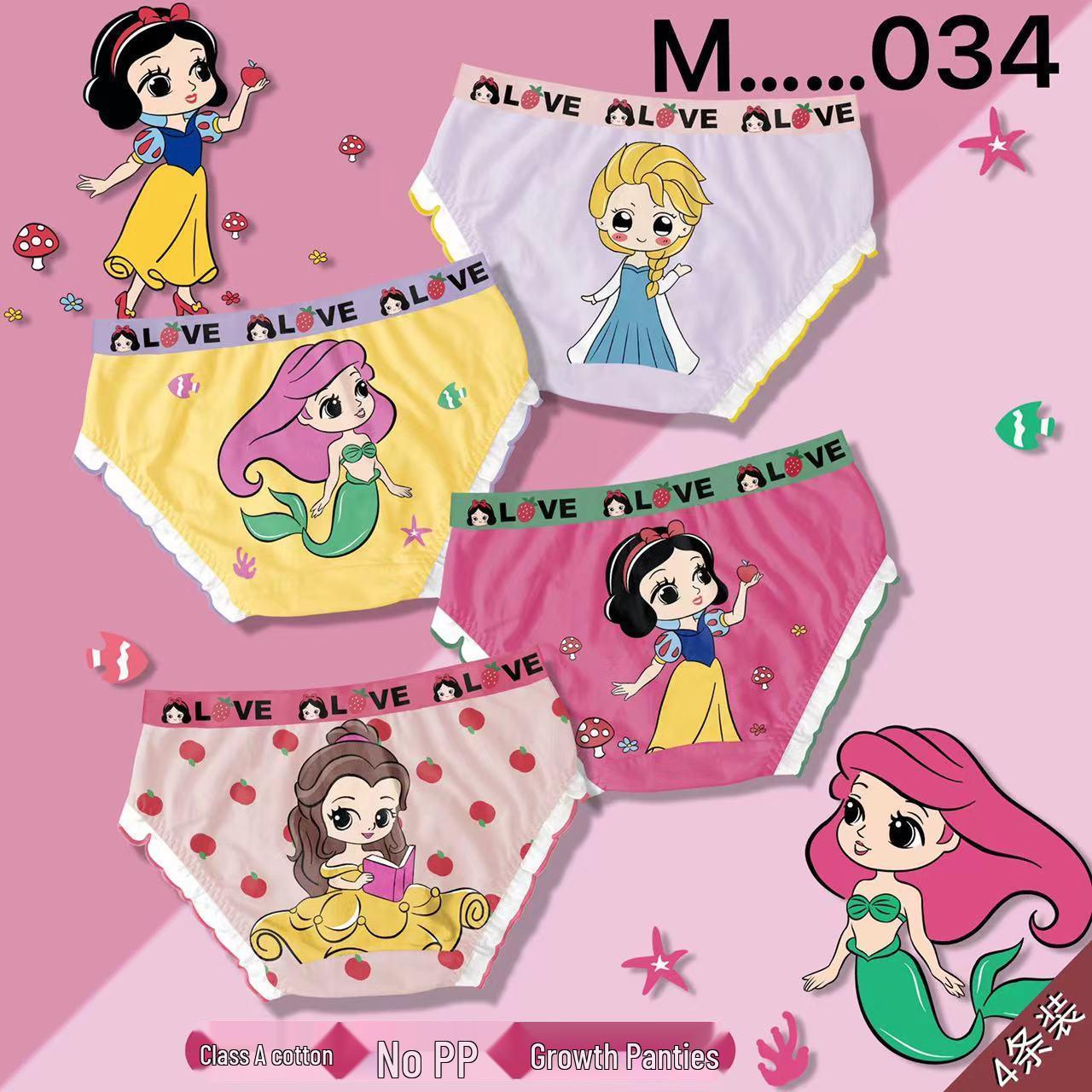 

Big Red Festive Cartoon Boxer Briefs - Breathable Cotton Underwear for Girls, Sizes S-L L (recommended 45-55 jin)