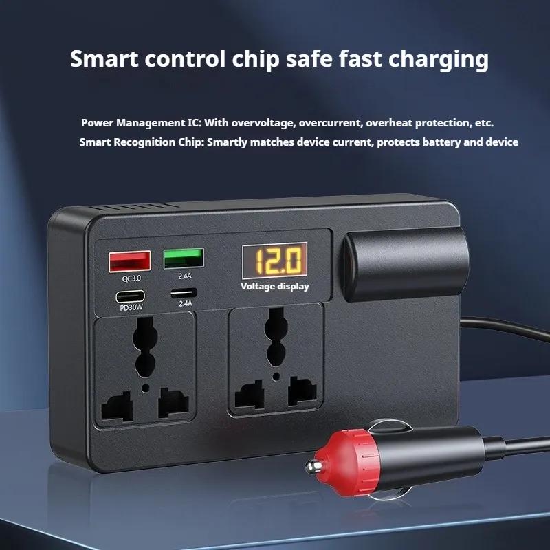 Car Power Converter Car Inverter 12V24V To 220V Multi-function Socket Mobile Phone Charger