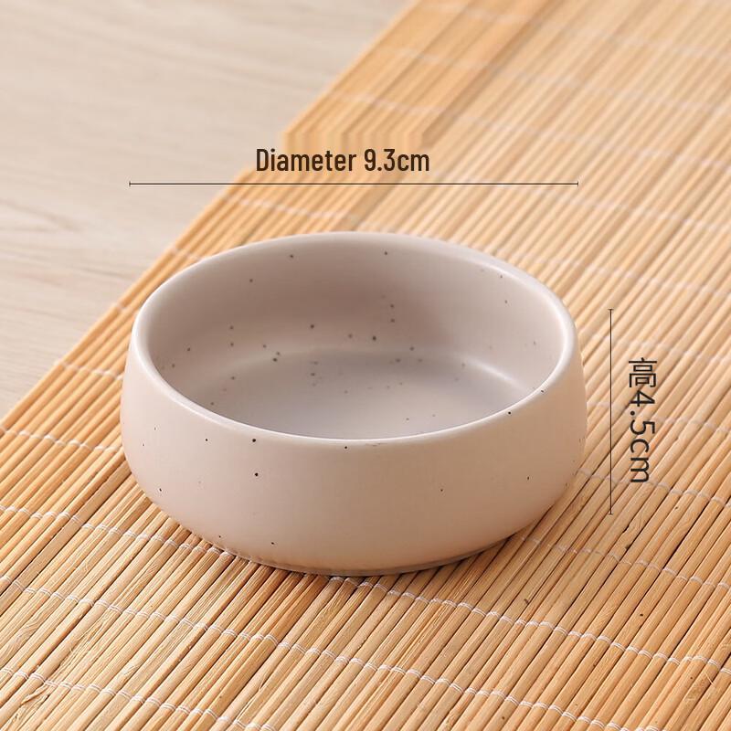 

ZISIZ Matte Ceramic Dipping Dishes