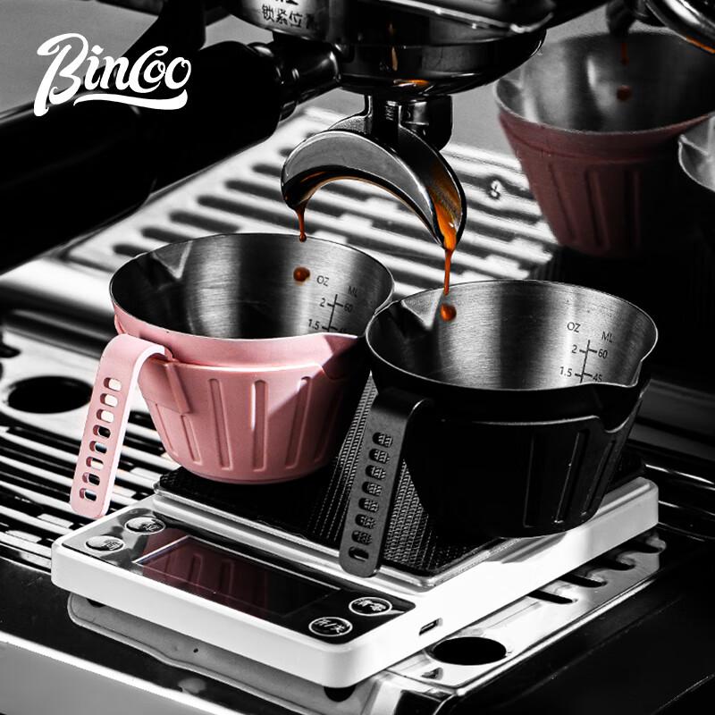 Bincoo 304 Stainless Steel Espresso Measuring Cup
