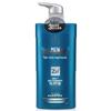 Schwarzkopf Men's Oil Control Anti-Schuppen Shampoo