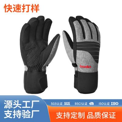 Boudon Ski Gloves Windproof Warm Waterproof Touchscreen Snowboarding Winter Outdoor