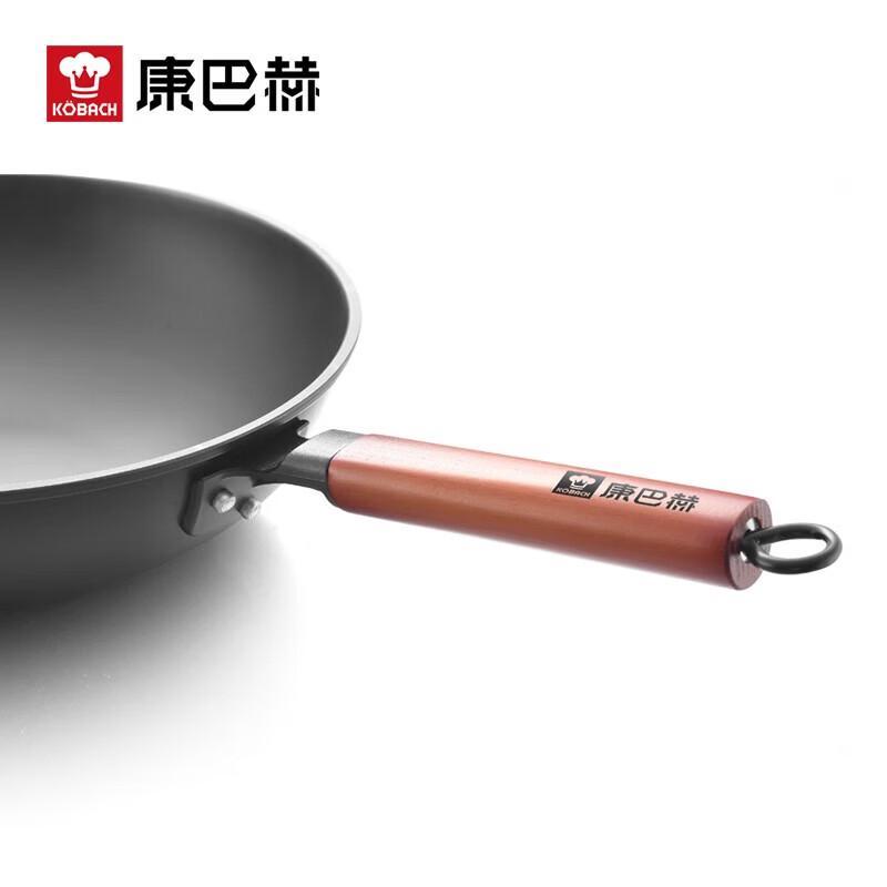 KOBACH Lingset 30cm Fine Iron Non-stick Wok