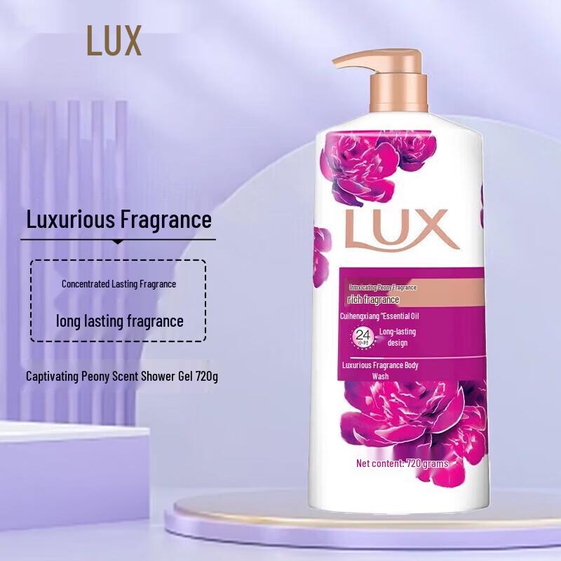 LUX Peony Fragrance Body Wash