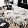 Chenille Sofa Cover Towel New Chinese Landscape Sofa Cover Four Seasons Universal Anti-Scratching Sofa Slipcover