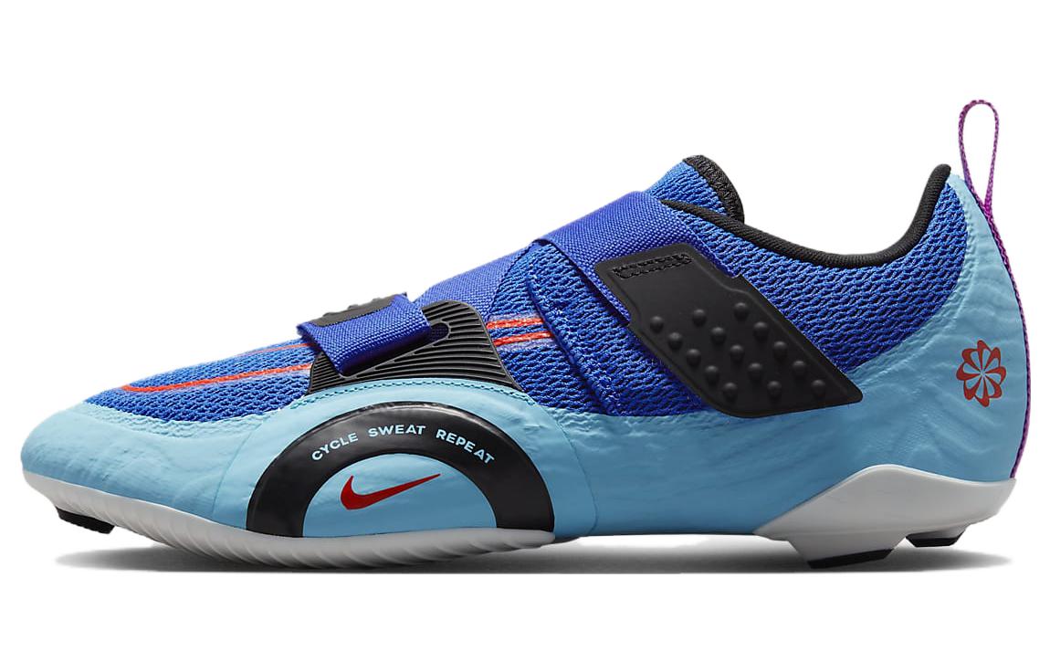 Nike SuperRep Cycle 2 Next Nature Indoor Cycling Shoes  University Blue  DH3396-401 43