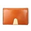 P.I.D. Vast Business Card Holder 25261CAMEL