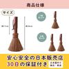 Aristal Palm Brush [Cleans Even Stubborn Stains] Palm Scrubber with Wooden Handle, Grip Scrubber, Kitchen Brush, Cleaning Brush, Brown (2)