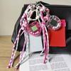 Trendy Pet Game Console Keychain & Lanyard ID Holder Charm