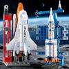 TOYLINX Space Building Blocks Rocket Shuttle Construction Kit Educational STEM Toys Astronaut Model Birthday Gift for Boys Girls