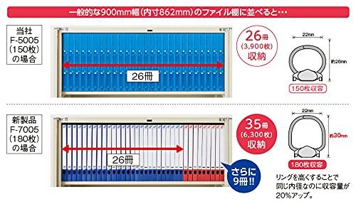 LIHIT LAB CUBE FIZZ Ring File "Twist Ring Smart Slim" A4 Portrait (S-Type) 2-Hole F-7005, 5 Colors (1 of Each), Set of 5