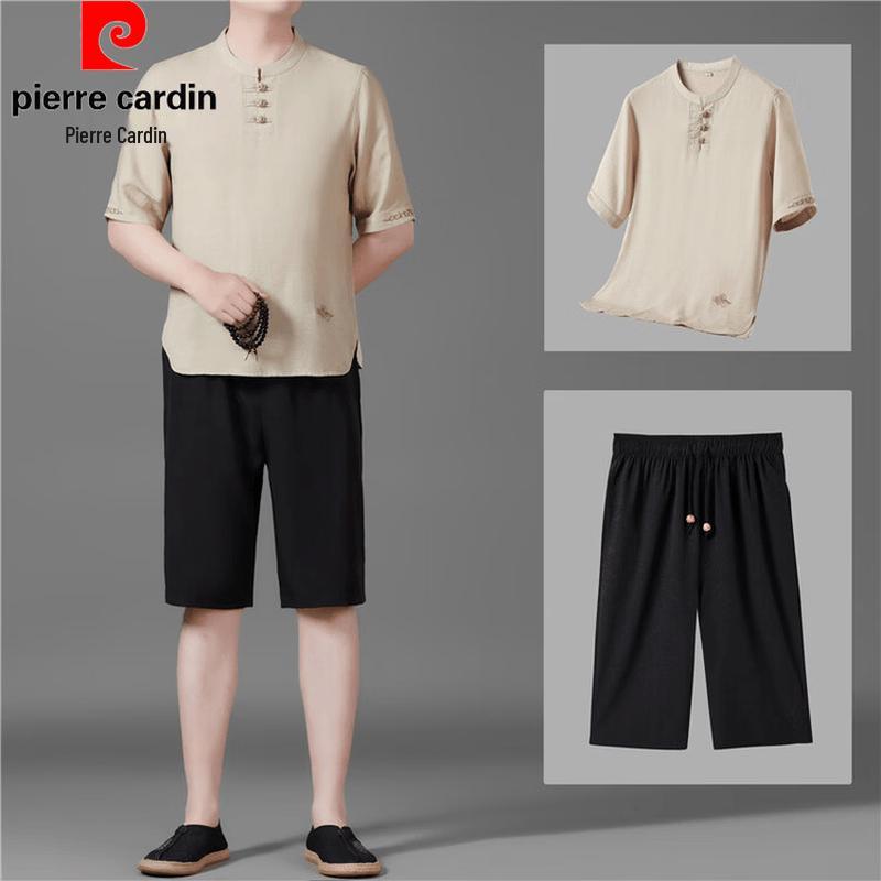 Pierre Cardin Men's Summer Linen Blend Chinese Style Tang Suit Top