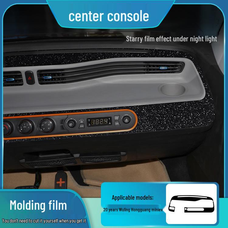 Sparkly Sky Frosted Film for Wuling Capgemini & Hongguang Mini Interior Control