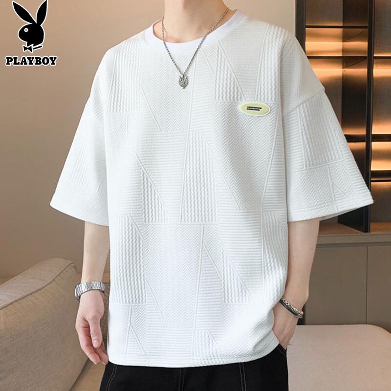 PLAYBOY Men's Summer Ice Silk Waffle T-Shirt