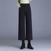 XUEXI Women's Wool Blend Wide-Leg Trousers