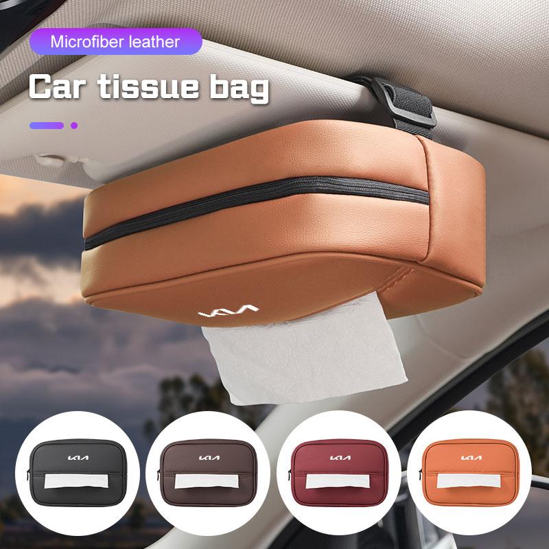 BBDS7 For Kia GTLine K3 K5 k8 k9 Sportege Picanto Optima Soul Ceed Car Tissue Box Storage Bag Microfiber Leather Paper Case Accessorie
